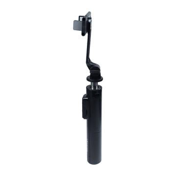 Forever SST-100 Selfie Stick og stativ med Bluetooth-fjernbetjening - Sort