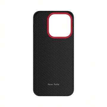 OnePlus 15 Aramid Fiber Magnetisk Cover - Sort