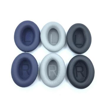 Erstatningsørepuder till Bose QuietComfort 35/25/15 - Blå / Kaki