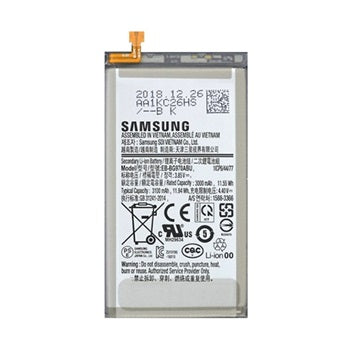 Samsung Galaxy S10e Batteri EB-BG970ABU - 3100mAh
