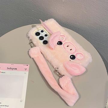 Samsung Galaxy S24 Ultra Plys pattegrise cover med stativ og håndstrop - Pink