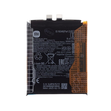 Xiaomi 15 Batteri BP4V - 5240mAh