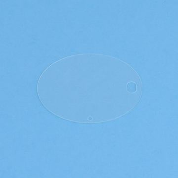 Xiaomi 17 Ultra Kamera Linse Hærdet Glas Beskytter - 2 Stk.