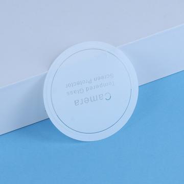 Xiaomi 17 Ultra Kamera Linse Hærdet Glas Beskytter - 2 Stk.