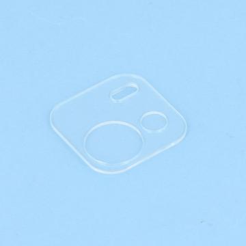 Xiaomi Pad 7S Pro 12.5 Kamera Linse Hærdet Glas Beskytter - 2 Stk.