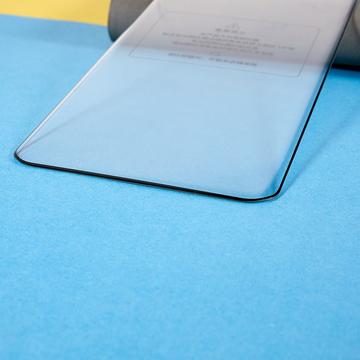 Xiaomi Redmi Note 14 Pro/14 Pro 5G/Poco X7 Skærmbeskyttelse Hærdet Glas - 9H - Full Fit - Sort Kant