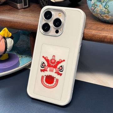 iPhone 14 Pro Max DIY E-InkCase NFC-etui - hvid