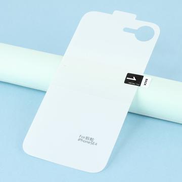 iPhone 16e/17e Fuldt Dække TPU Bagside Beskyttelsesfilm - Gennemsigtig