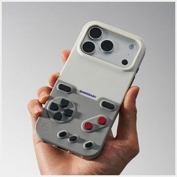 iPhone 17 Pro BitmoLab GameBaby Cover - grå