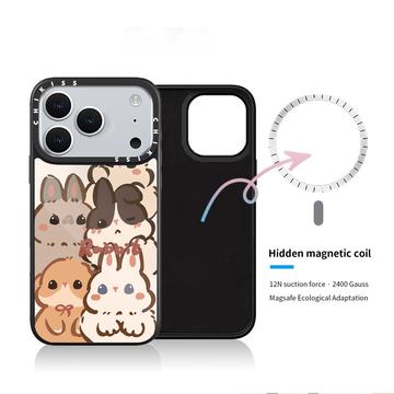iPhone 17 Pro Slim MagSafe Hybrid Cover - Bunnies