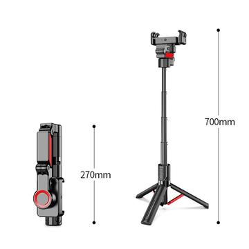 C10 Gimbal Stabilizer Selfie Stick med AI Ansigtssporing - Sort / Rød