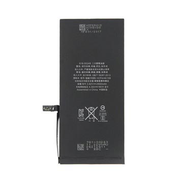 iPhone 7 Plus Batteri (APN: 616-00249) - 2900mAh