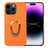 iPhone 14 Pro Max Læder Belagt Cover med Ring Holder - Gul