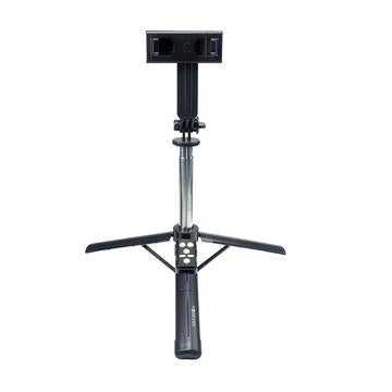 Forever SST-100 Selfie Stick og stativ med Bluetooth-fjernbetjening - Sort