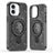 iPhone 17 Glitter Hybrid cover med kickstand - MagSafe-kompatibel - Sort