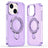 iPhone 15 Glitter Hybrid cover med kickstand - MagSafe-kompatibel - Lilla