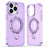 iPhone 16 Pro Max Glitter Hybrid cover med kickstand - MagSafe-kompatibel - Lilla