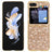 Samsung Galaxy Z Flip5 Glitter Series Hybrid Cover - Guld