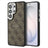 Samsung Galaxy S26 Ultra Guess 4G Gold Frame Cover - MagSafe-kompatibelt - Brun