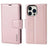 Hanman Miro2 iPhone 14 Pro Pung Cover - Rødguld