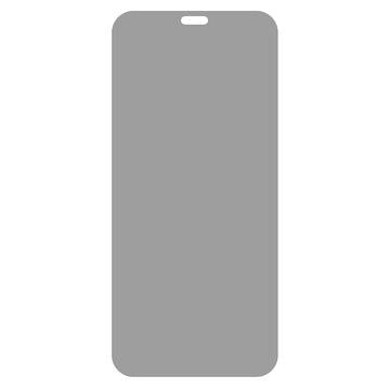 Honor 200 Lite Privacy Skærmbeskyttelse Hærdet Glas - 9H