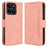 Honor 200 Smart/X7c 4G/5G Kortholder Pung Etui - Pink