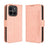 Honor X6c Kortholder Pung Etui - Pink