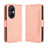 Huawei Enjoy 80 Kortholder Pung Etui - Pink