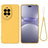 Huawei Nova 13 Pro Flydende silikone cover med håndrem - gul
