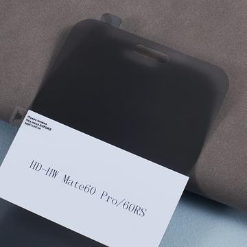 Huawei Nova 14 Pro Beskyttelsesfilm - Privacy