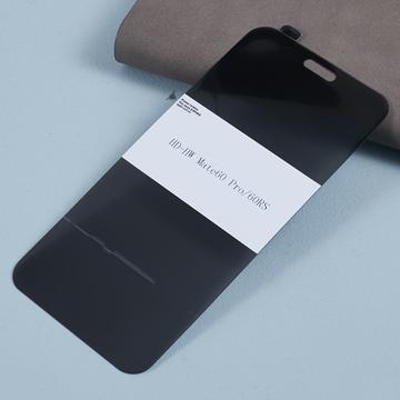 Huawei Nova 14 Pro Beskyttelsesfilm - Privacy
