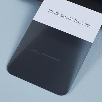 Huawei Nova 14 Ultra Beskyttelsesfilm - Privacy