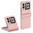 Huawei Nova Flip Gummibelagt Plastik Cover - Pink