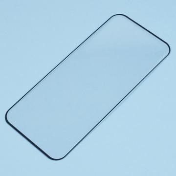 Huawei Pura 70 Pro/70 Ultra Skærmbeskyttelse Hærdet Glas - 9H - Full Fit - Sort Kant
