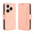 Huawei Pura 80 Kortholder Pung Etui - Pink