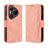 Huawei Pura 90 Pro Kortholder Pung Etui - Pink