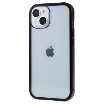 iPhone 15 Magnetisk Cover med Privatlivssikret Hærdet Glas - Sort