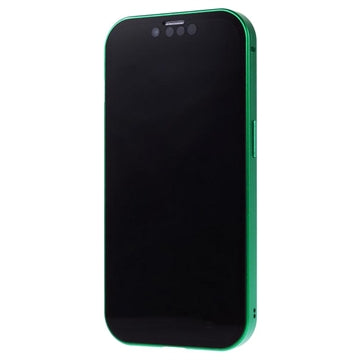iPhone 15 Magnetisk Cover med Privatlivssikret Hærdet Glas - Grøn