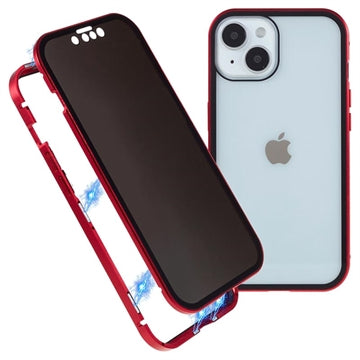 iPhone 15 Plus Magnetisk Cover med Privatlivssikret Hærdet Glas - Rød