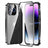 iPhone 14 Pro Max Magnetisk Cover med Hærdet Glas - Sort