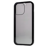 iPhone 16 Pro Max Magnetisk Cover med Hærdet Glas - Privatliv - Sort
