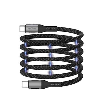 Maxlife MXUC-11 magnetisk USB-C / USB-C-kabel - 1m, 100W - Sort