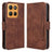 Motorola Moto G15/G15 Power Pung Cover med Kortholder - Brun