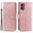 Motorola Moto G55 Mandala Serie Pung Etui - Rødguld