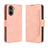 OnePlus Ace 5 Racing/Nord CE5 Kortholder Pung Etui - Pink