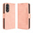 OnePlus Ace 5 Ultra/Nord 5 Kortholder Pung Etui - Pink