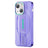 Kingxbar PQY Supercar Series iPhone 14 Plus TPU Cover - Lilla
