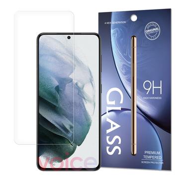 Samsung Galaxy S23+ 5G Premium Skærmbeskyttelse Hærdet Glas - 9H
