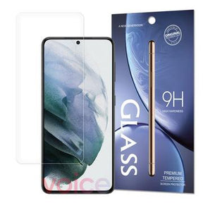 Samsung Galaxy S23+ 5G Premium Skærmbeskyttelse Hærdet Glas - 9H