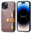 iPhone 15 Retro Style Cover med Pung - Brun